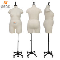 Yifu-Mannequin femme ajustable en forme de grande taille, pour les tailleurs, robe de grande taille avec bras amovibles