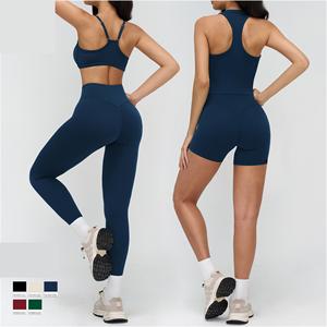Ensembles de yoga personnalisés ultra-confortables et utilitaires pour l'été, style sportswear simple et abordable, avec un design esthétique unique et invisible - Product Image 3