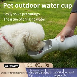 Bouteille d'eau pour <span class=keywords><strong>chien</strong></span>, bouteille pliable en silicone pour animaux de compagnie, distributeur d'eau portable pour animaux de compagnie, tasse de boisson pour <span class=keywords><strong>chien</strong></span> de <span class=keywords><strong>voyage</strong></span> en plein air - Product Image 5