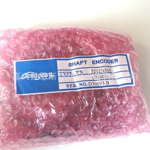 Codeur d'axe Tamagawa TS5212N569 48mm incrémental pour presse d'impression Komori - Product Image 1