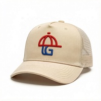 Gorra Trucker con Visera Curva, Diseño OEM, Personalizable con su Propio Logotipo, Gorras Deportivas Promocionales Estructuradas para Golf, Hombres y Mujeres