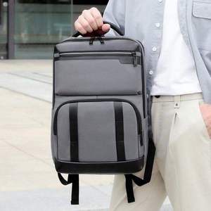 Sac pour ordinateur portable imperméable en Oxford, sac de sport USB de haute qualité avec séparation sec/humide, sac d'école - Product Image 1