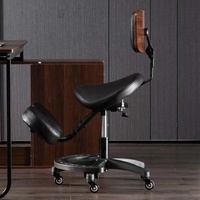 2024 nouvelle Correction de la Posture assise à genoux profiter de chaise de bureau chaise en cuir réglable ergonomique pour le bureau