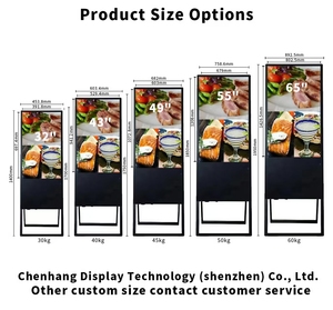 32/43/49/55 inch tầng thường vụ trong nhà Android dọc LCD Totem kiosk màn hình cảm ứng kỹ thuật số biển và LCD quảng cáo hiển thị - Product Image 4