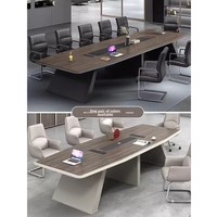Table de conférence haut de gamme, grand bureau, ensemble de chaises, table longue, style minimaliste moderne, design laqué à deux niveaux, résistant aux taches