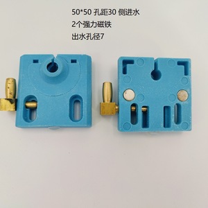 Wire Edm Accessory Water <b>Spray</b> Plate 50x50 With Opening And Magnet Universal Water Nozzle Convex For Replace Repair - Product Image 3