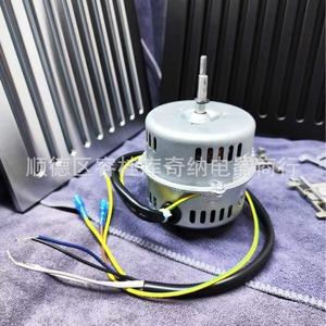 มอเตอร์เครื่องดูดควันครัว OEM 160W 750-2C มอเตอร์พัดลมไฟฟ้า สำหรับใช้งานเชิงพาณิชย์ ติดตั้งง่าย - Product Image 3