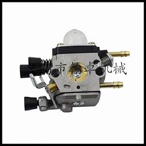 ชุดคาร์บูเรเตอร์ S86 BG85 BG65 BG55 BG45 C1q-s68g โมเดลชิ้นส่วนเลื่อยยนต์ที่จำเป็น - Product Image 2
