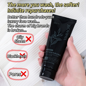 Lait Nettoyant Hydratant Doux au Thé Noir et Acides Aminés pour Peaux Sensibles – Nettoyant Visage OEM ODM Marque Privée - Product Image 3