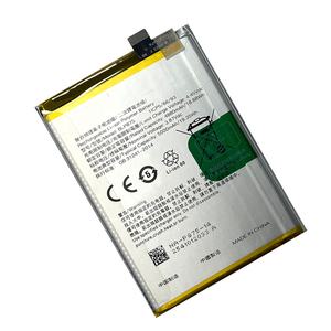 Оптовая продажа перезаряжаемых литий-ионных полимерных аккумуляторов BLP875 для мобильных телефонов OPPO Realme Q3S/V23/Realme Narzo50/RealmeC55/Realme9 SE 5G - Product Image 2