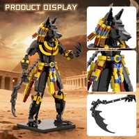 Funbuild-Juguetes de bloques de Anubis, figuras de acción del Dios de la muerte, juguetes de bloques de construcción