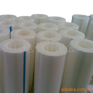 Película Protectora de 40g PET 0.18mm Antiarañazos para Máquina de Corte - Product Image 3