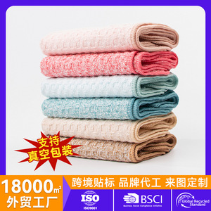 Grid Patterned Yarn Dyed Small <b>Square</b> Towel With Rounded Corners Overlocked <b>Edges</b> Quick Drying Kitchen Cleaning Dishcloth - Product Image 5