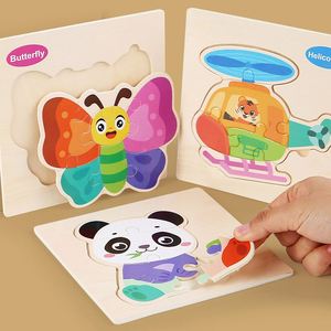 Wooden Children 3D Jigsaw Puzzle Cognitive Early Learning Animals Educational Puzzle Board Games <b>Toys</b> for Kids Toddler - Product Image 3