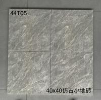 Azulejo de Cerámica y Porcelana Personalizado de 30x30 cm y 40x40 cm para Apartamentos, Penthouses, Dormitorios, Bungalows, Villas y Mansions, Fabricante OEM
