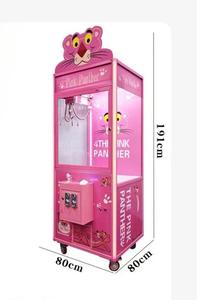 ตู้คีบตุ๊กตาไม้หยอดเหรียญ 4 ผู้เล่น เกมขายขนมสำหรับเด็กอายุ 6 ปีขึ้นไป - Product Image 3