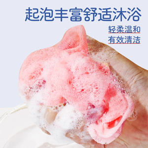 Lmltop Bath Sponge Flower Shape <b>Exfoliating</b> Shower <b>Tool</b> Pink Blue Opp Bag Packaging C047 - Product Image 3