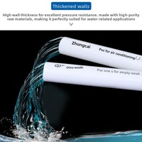 Tuyau de drainage rigide en PVC pour climatiseur Zhongcai avec extrémité évasée 25mm/32mm