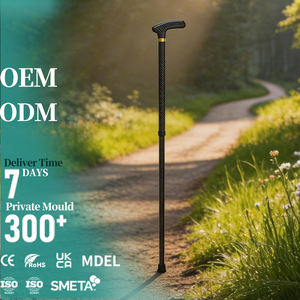 Canne de <span class=keywords><strong>marche</strong></span> JINDA Premium en fibre de carbone intégrale avec réglage de la hauteur sur 10 niveaux, base antidérapante, légère et durable pour les personnes âgées - Product Image 1