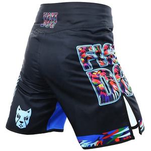 กางเกงชกมวย MMA ลายสิงโตหลากสี สวมใส่สบาย ระบายอากาศได้ดี สำหรับทุกเพศ สามารถปรับแต่งได้ เหมาะสำหรับการฝึกซ้อมมวยไทยและซานด้า - Product Image 3