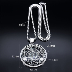 Männer 7 Erzengel Anhänger Siegel von Solomon Tetra gramm aton Angels Siegel Siegel von sieben Erzengeln Talisman Edelstahl Halskette - Product Image 5