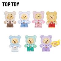 Officiel pour la série Winiee Candy Bear : Boîtes mystères, figurine en peluche surprise, cadeau de Noël, figurine d'action de collection