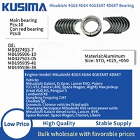 Roulements de vilebrequin et de bielle en gros MD327493-7 MD195906-10 MD327503-05 pour Mitsubishi 4G63 4G64 4G63S4T
