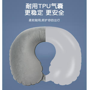 Almohada de viaje inflable en forma de U, color gris sólido, 28x26x14 cm, soporte portátil para el cuello para uso en avión - Product Image 2