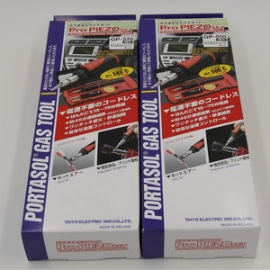 Kit de soldador de gas Portasol Pro Piezo con elemento calefactor infrarrojo para soldadura electrónica - Product Image 2