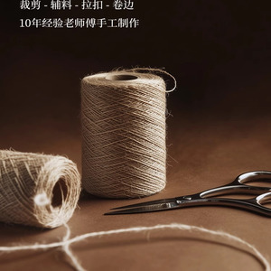 Colchón Yanxi Firmeza Media con Resortes para Todo el Cuerpo, Cubierta de Tela Fresca y Espuma, para Uso Infantil - Product Image 3