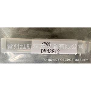 เครื่องวัดความหยาบผิวแบบแม่นยำของโตเกียว รุ่น Dm43801 ขนาด 0.5 มม. วัสดุซีเมนต์คาร์ไบด์ - Product Image 5