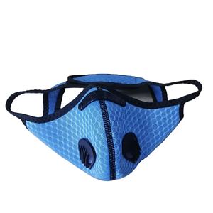 <span class=keywords><strong>Masque</strong></span> de vélo personnalisé avec logo, <span class=keywords><strong>masque</strong></span> de cyclisme, <span class=keywords><strong>masque</strong></span> de vélo, <span class=keywords><strong>masque</strong></span> de conduite - Product Image 3