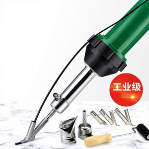 Nouveau soudeur plastique 1000W 220V de qualité industrielle, pistolet de soudage PVC à température constante élevée - Product Image 1