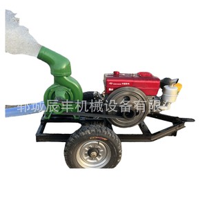 Bomba de riego agrícola con motor diésel de 4 pulgadas, sistema de aspersión móvil de alto flujo para riego agrícola - Product Image 1