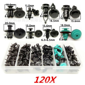 He09 Ensemble de 350 clips de carrosserie universels en plastique pour la réparation et le remplacement de véhicules, attaches automobiles - Product Image 5