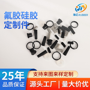 He <b>Silicone</b> <b>Seals</b> Food Grade -20 To 150c Temperature Resistant For Kitchen Use - Product Image 5