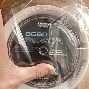 Cordage de badminton YY YONEX BG80 <span class=keywords><strong>Power</strong></span> 200m 0,68 mm Accessoires pour cordage de raquette de badminton Sports - Product Image 3