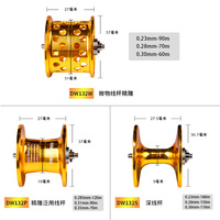 Gulungan pancing spul logam 7.2:1 18 + 1 BB, Reel pancing profil rendah, gulungan pancing Baitcasting untuk memancing di air laut