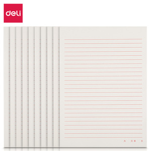 Deli Letter <b>Paper</b> 16K 20 Pages Single Line Grid Student Writing Practice <b>Pad</b> - Product Image 1