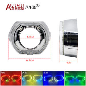 Adecuado para BMW Sport Light Guide Angel Eye de 3 pulgadas, luz de circulación diurna, cubierta integrada, láser LED, ilusión de doble Color colorida - Product Image 4