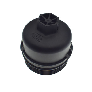 Couvre-carter de filtre à <span class=keywords><strong>huile</strong></span> 1103L7 pour Peugeot 206 207 <span class=keywords><strong>208</strong></span> 308 508 5008 Partner - Product Image 1