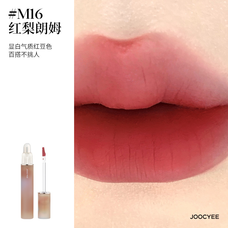 [matte]#m16 red pear rum