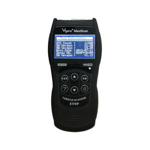 Lecteur de code OBD2 <span class=keywords><strong>VGATE</strong></span> VS890 original Scanner OBD2 universel multilingue et outil de diagnostic de voiture <span class=keywords><strong>Vgate</strong></span> MaxiScan VS890 - Product Image 1