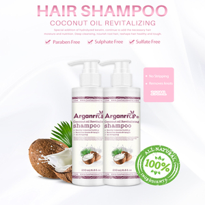 Ensemble <span class=keywords><strong>Shampoing</strong></span> et Après-<span class=keywords><strong>Shampoing</strong></span> Marque Blanche Noix de Coco et Beurre de Karité Sans Sulfates, Naturel, pour <span class=keywords><strong>Cheveux</strong></span> <span class=keywords><strong>Crépus</strong></span> Ondulés Type 4C - Product Image 3