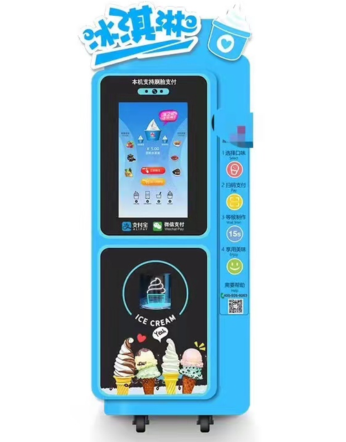 Commercial Vending Machine Automatic Making Machine Self Service Soft Ice Vending Machine