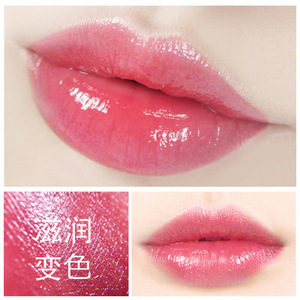 MISS Rose-Bálsamo labial que cambia de rosa, bálsamo labial hidratante, impermeable, gwaterprooforgánico, bálsamo labial de etiqueta privada, plástico libre de Bpa - Product Image 5