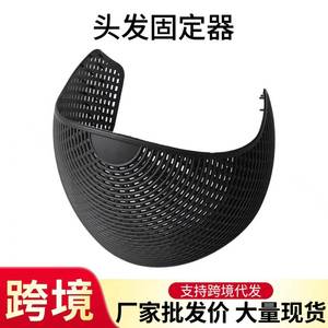 Fashion Hair Styling Headband Adjustable Solid Color For Daily Use Water Ripples Design Zhejiang Origin - Product Image 3