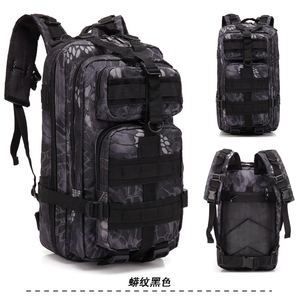 Sacs à dos tactiques Molle de camouflage pour l'extérieur DFBP40 25L 30L, promotion en stock, imperméables, multifonctions - Product Image 3