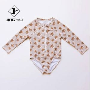 Fabricante de Trajes de Baño Personalizados, Trajes de Baño de Alta Calidad para Niñas, Trajes de Baño para Bebés al por Mayor - Product Image 3