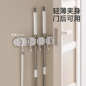 Beans Wall Mounted Mop <b>Clip</b> 8 In Suction Cup <b>Hook</b> For Bathroom Space Saving - Product Image 1